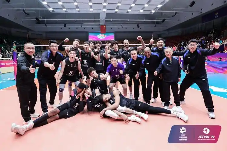 亚冠联赛：北京国安 VS 全北现代